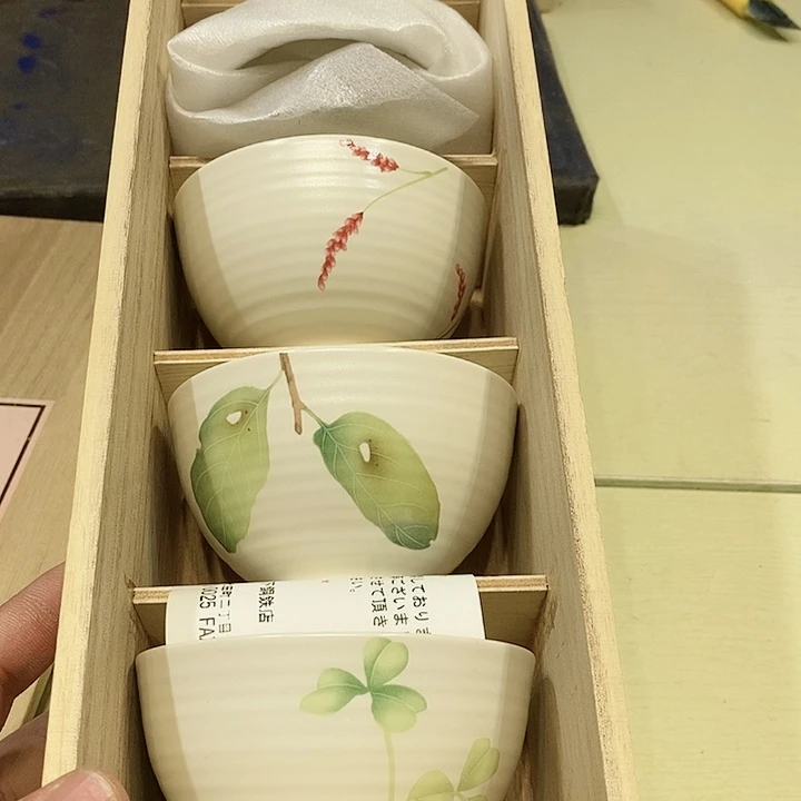 茶具瓷器杂项瓷片