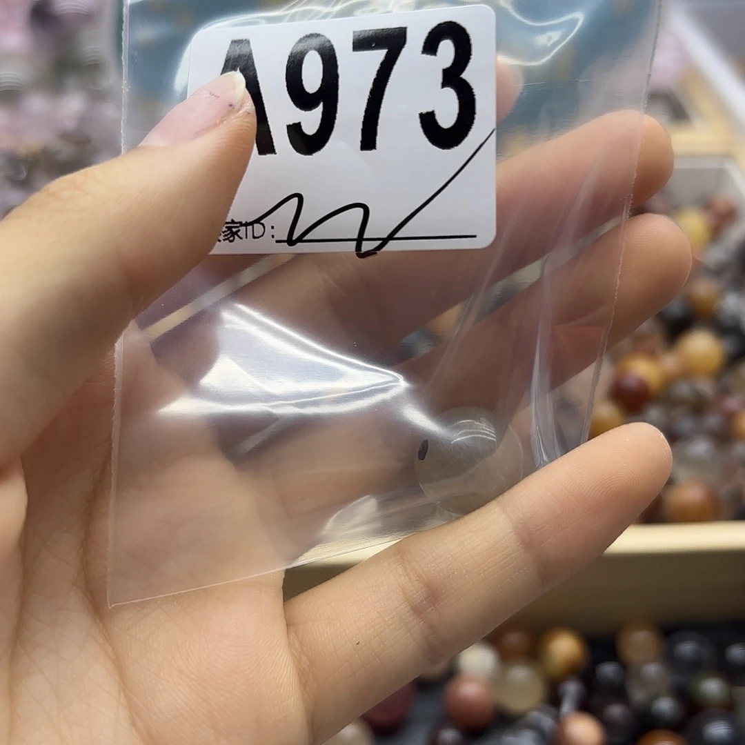 芝***年未镶嵌珠宝半成品紫晶973