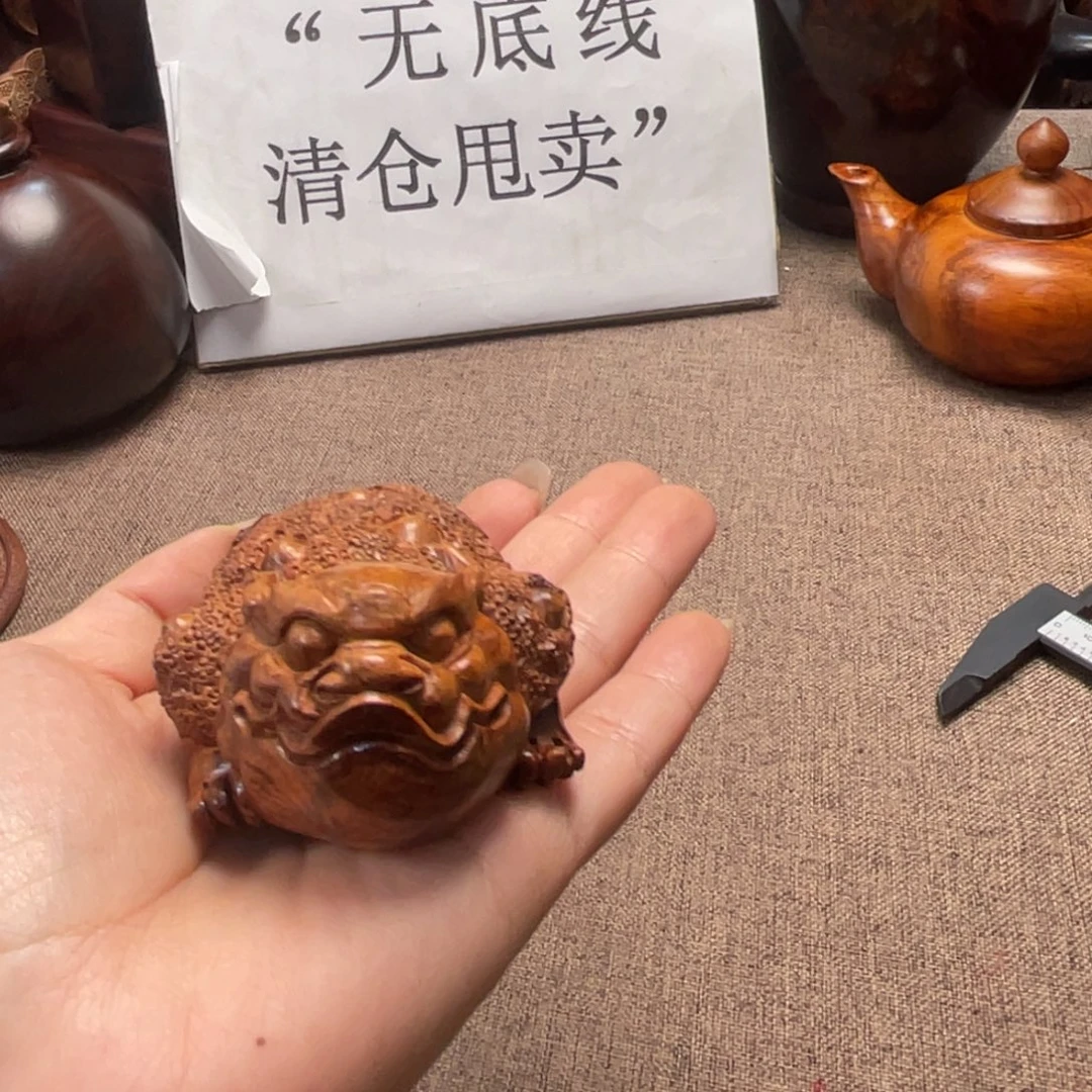 黄花梨/降香黄檀金蟾