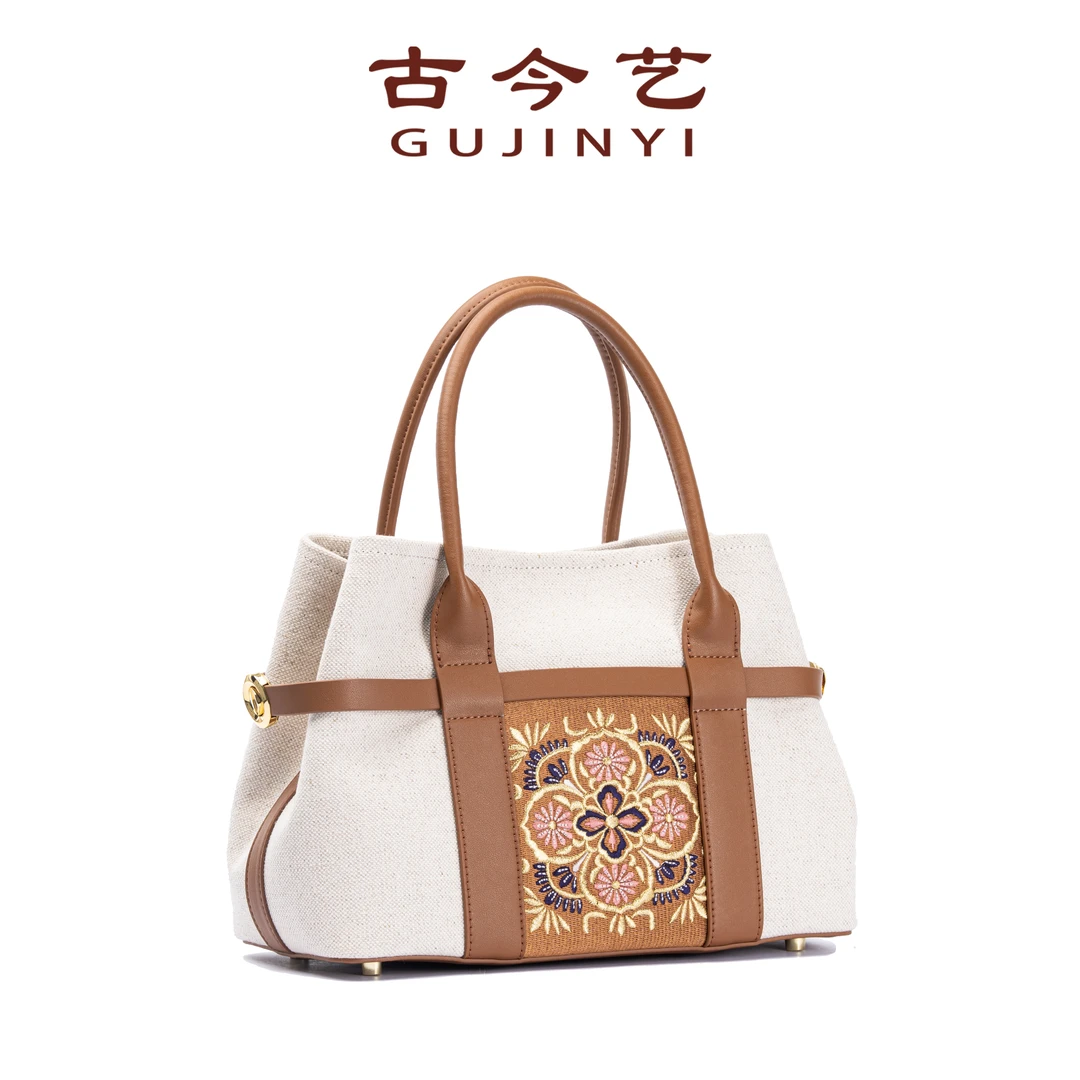 古今艺新中式国风刺绣礼品时尚通勤女士包送人送百搭礼手提斜挎包