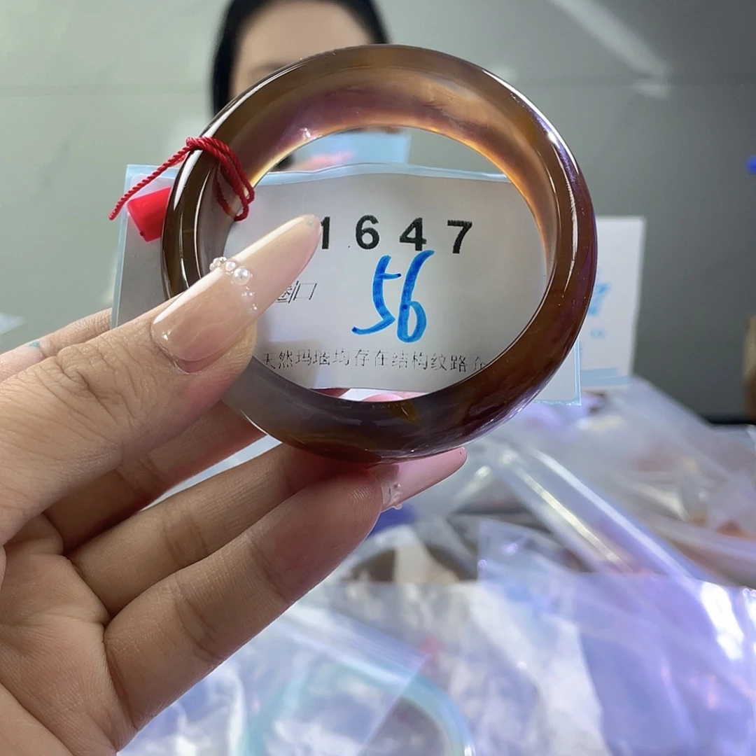 玛瑙/玉髓未镶嵌手镯