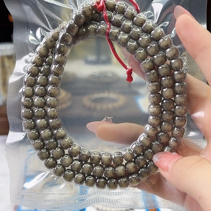 吊坠星月菩提Ll.7.5x6.5玉化黑冰