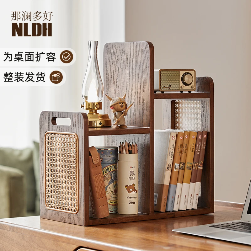 那澜多好新款书本文具收纳置物架小型实木书架家用陈列架多层书立
