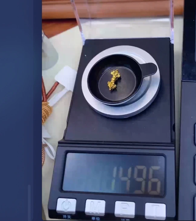 巫是云黄金文玩配饰