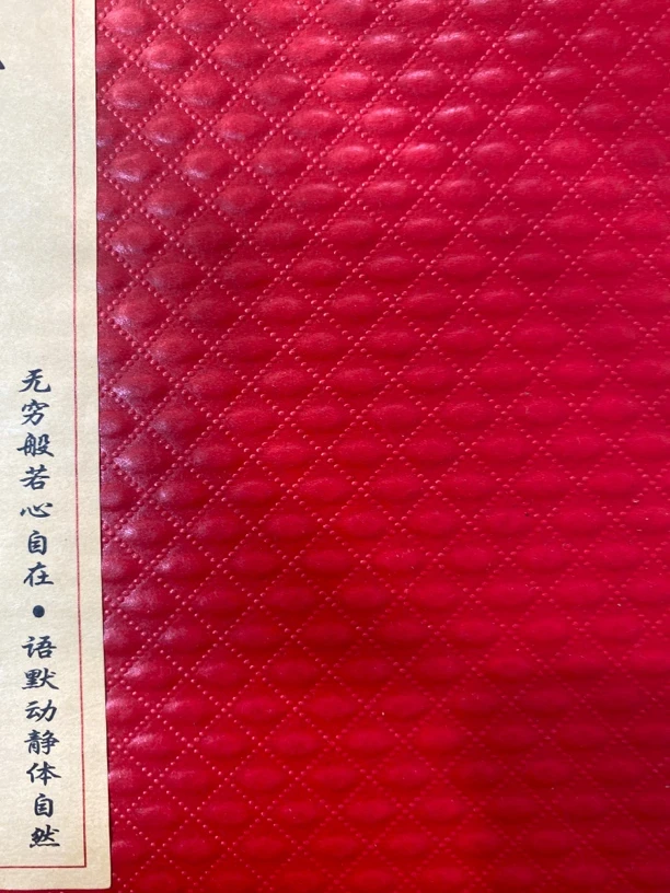 特色工艺品摆件4043号