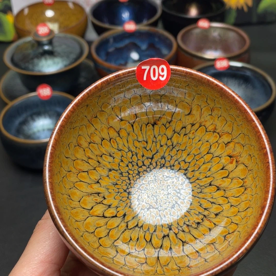 茶盏709 建窑建盏茶盏