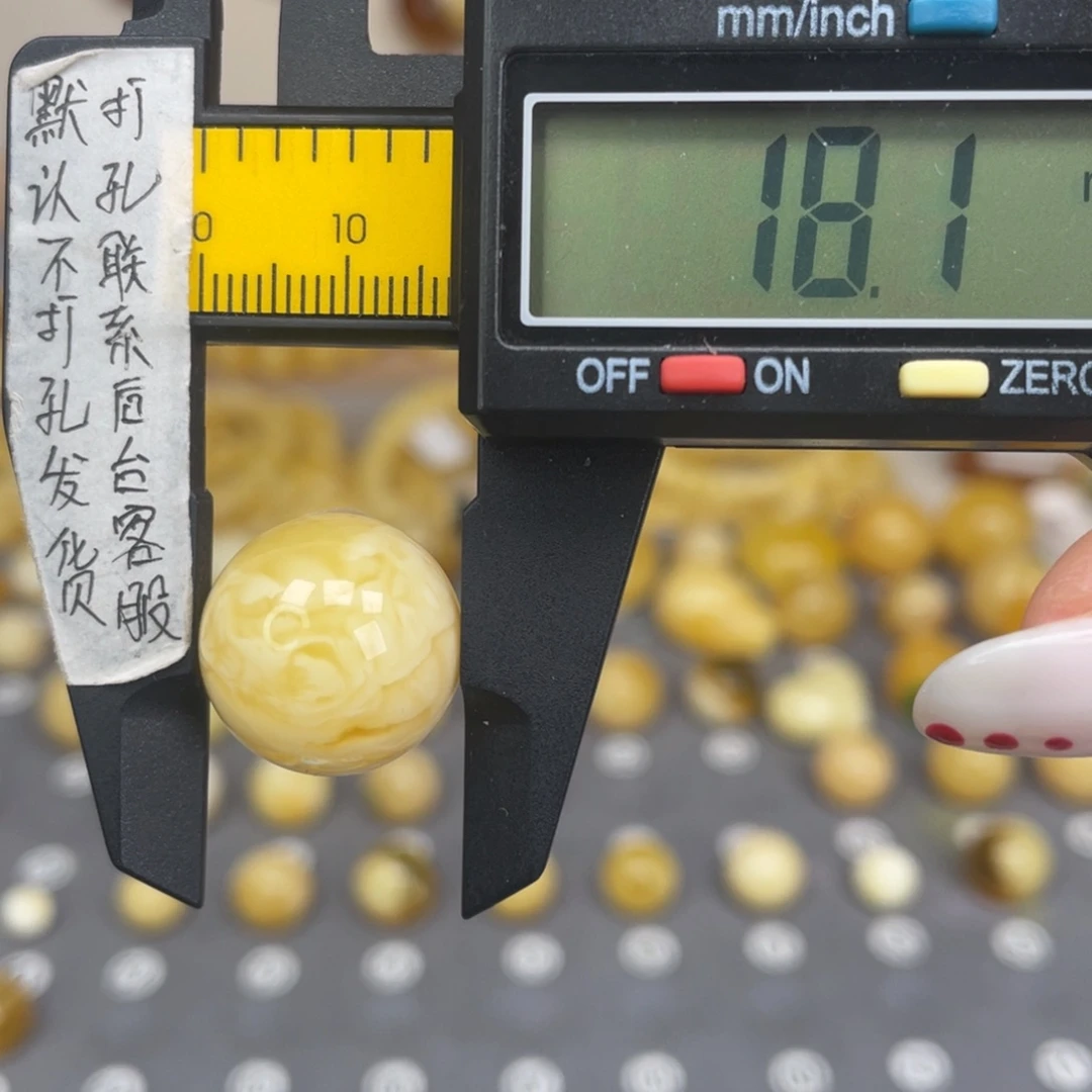 琥珀未镶嵌裸石64
