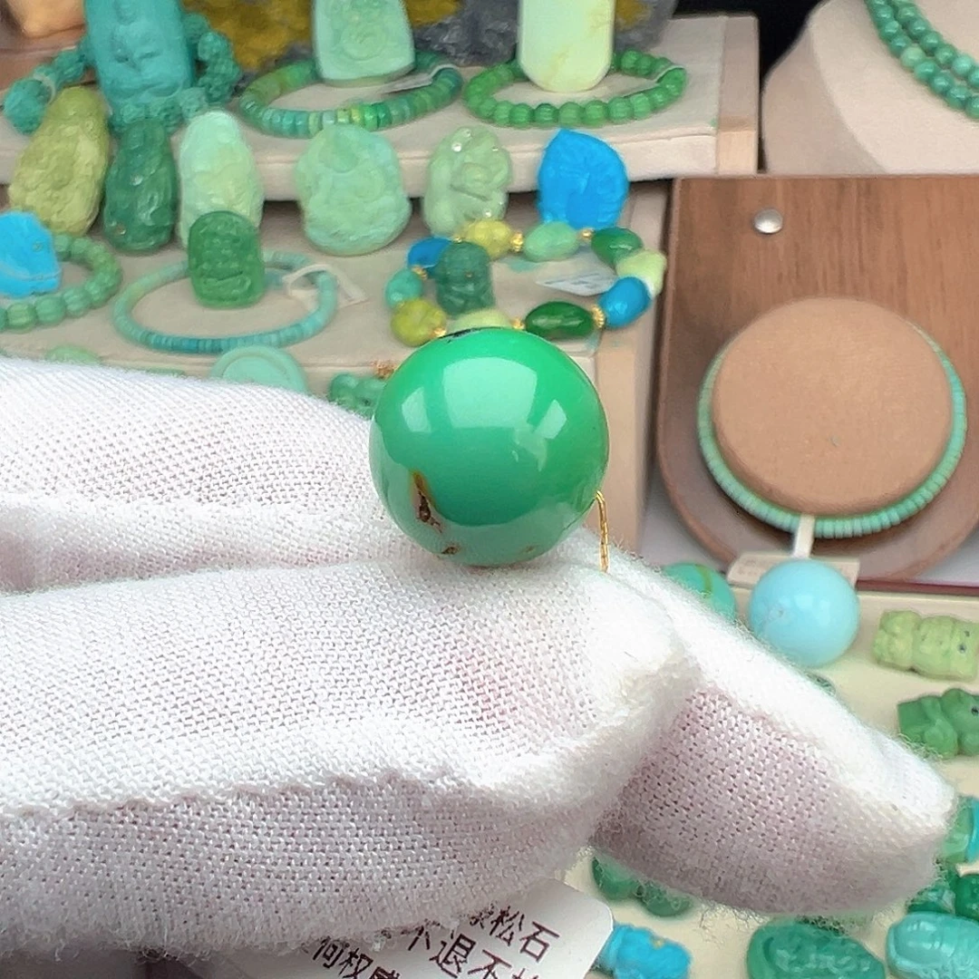 绿松石未镶嵌主播夏