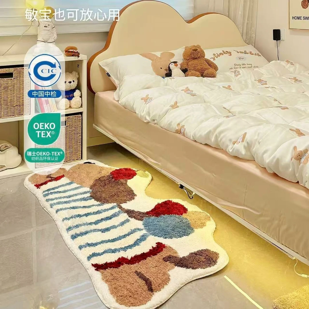 【同款低价】入户地垫卫生间加厚浴室吸水垫植绒床边可机洗防滑地毯