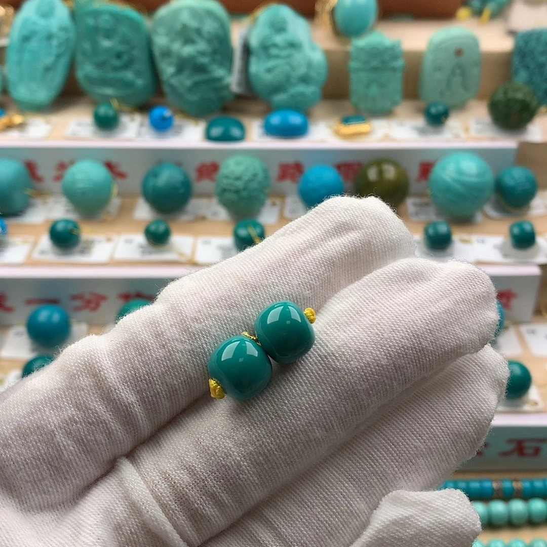 绿松石未镶嵌配饰9.5