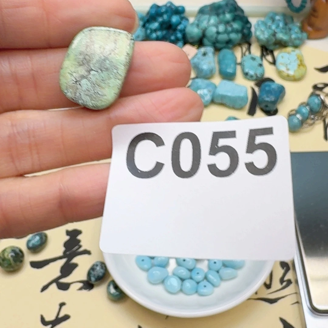 未镶嵌糖豆玛瑙/玉髓拿****娘