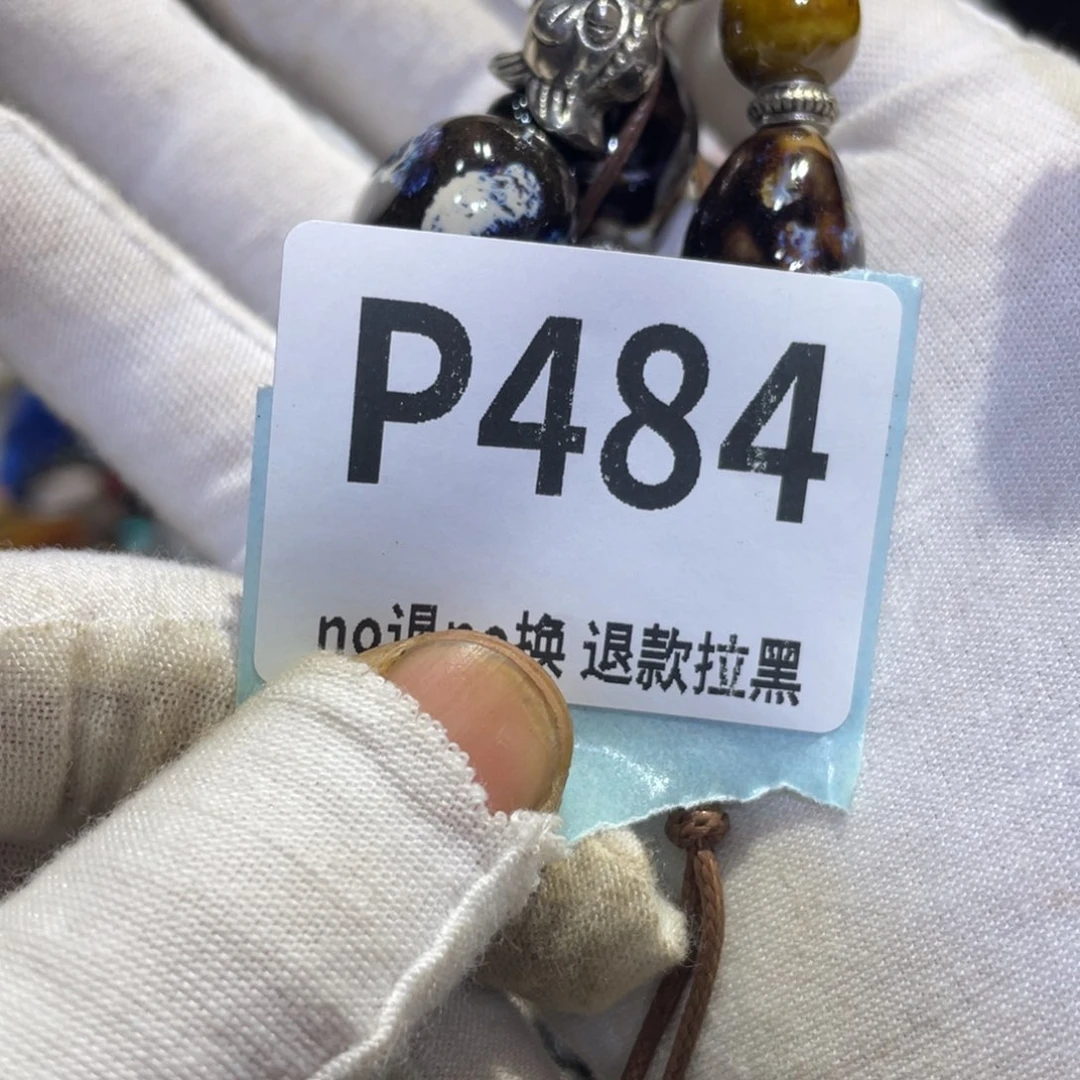 瓷片用****5火爆热卖热卖热卖