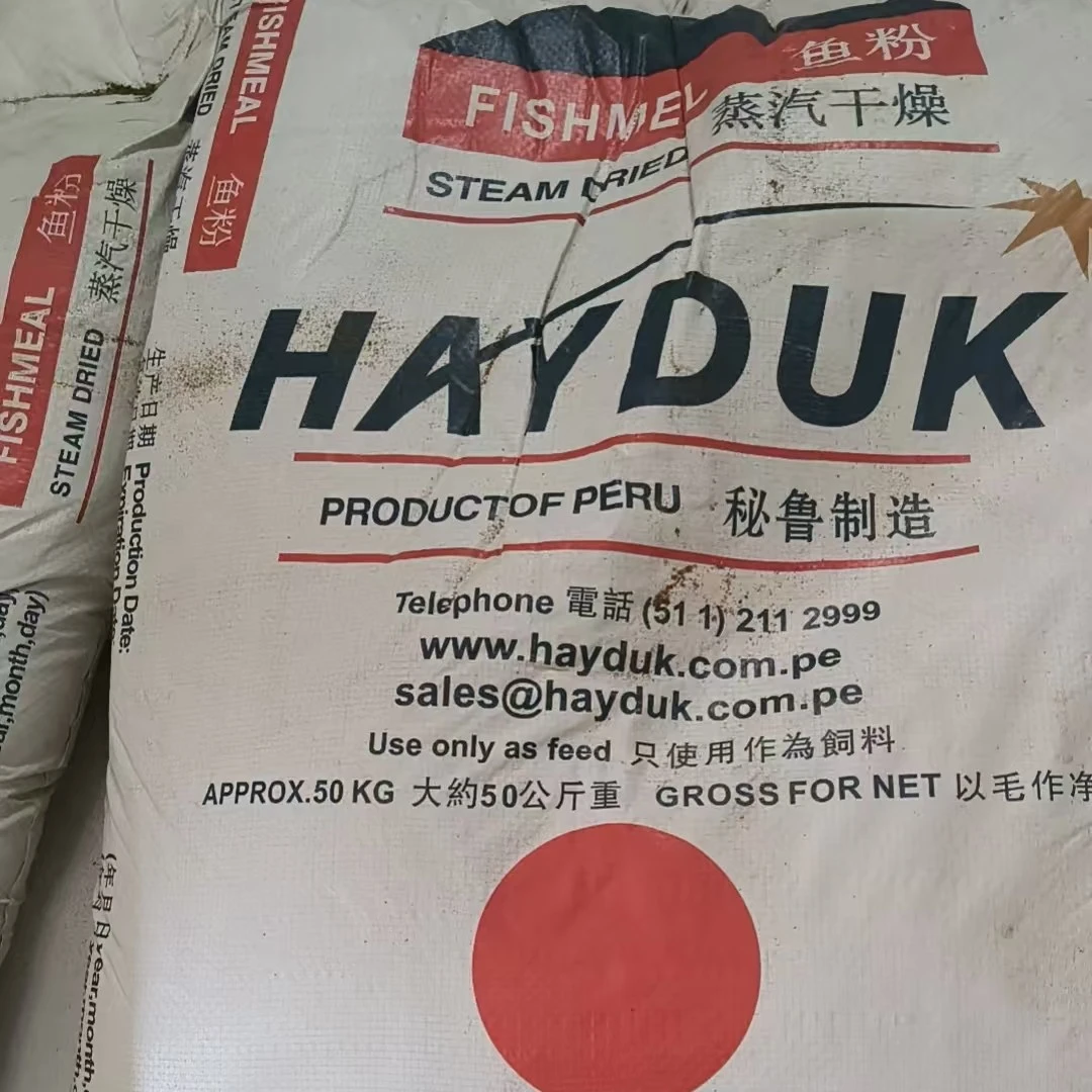饲料原料秘鲁鱼粉