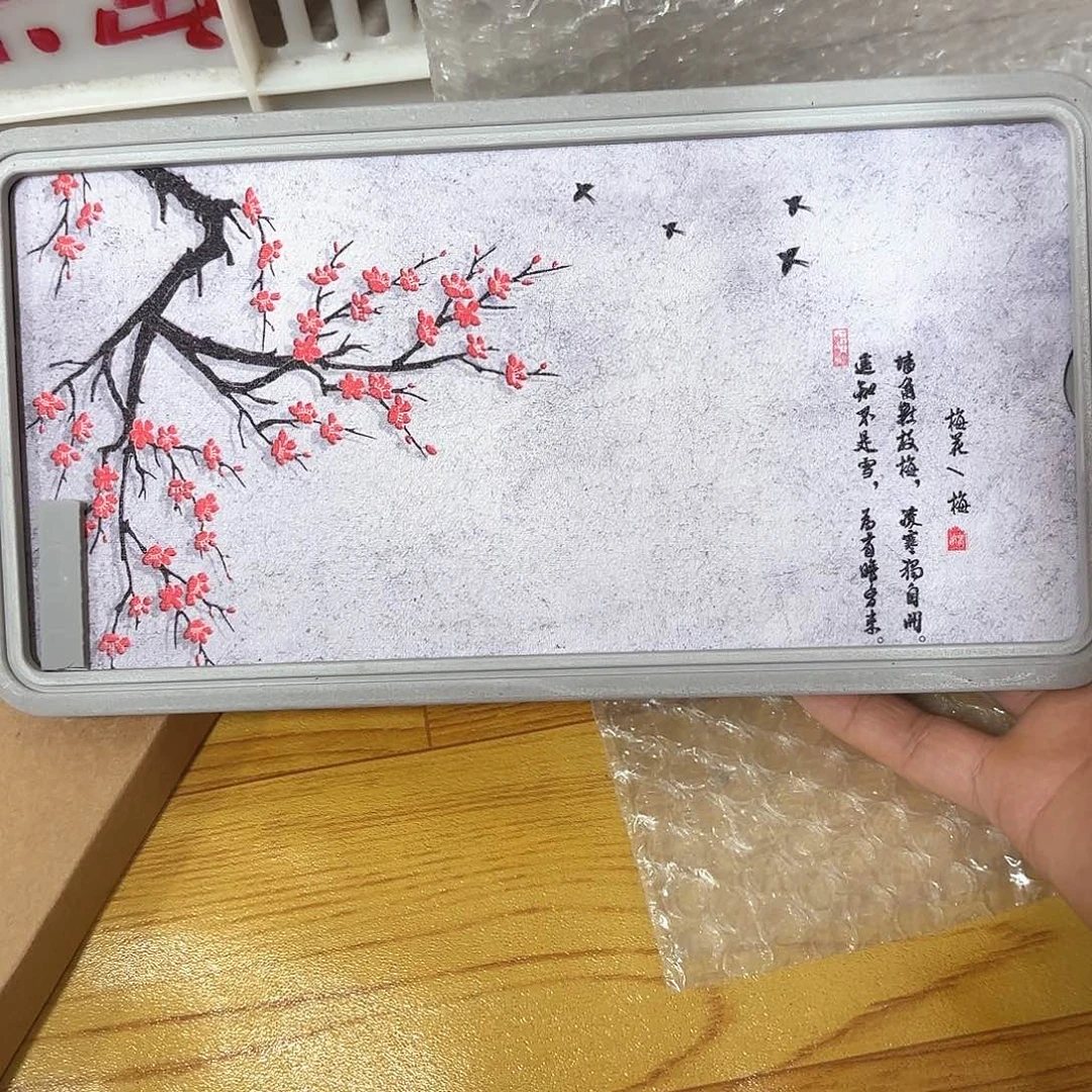 微瑕介意不要下单