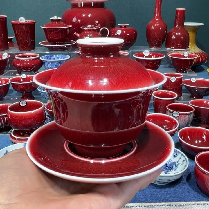 景德镇浅行窑三才元宝盖碗福利