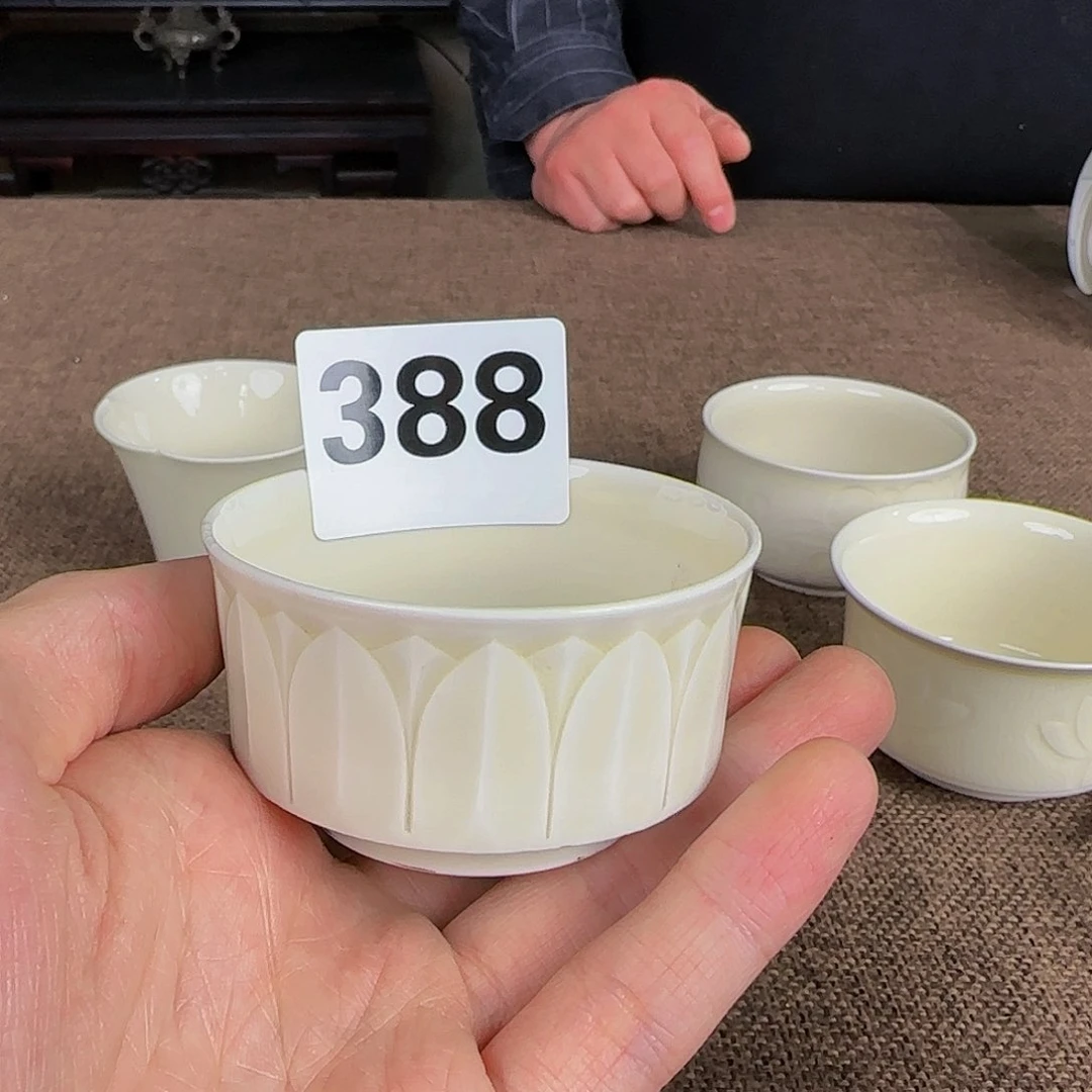 杯正能量满满的正能量