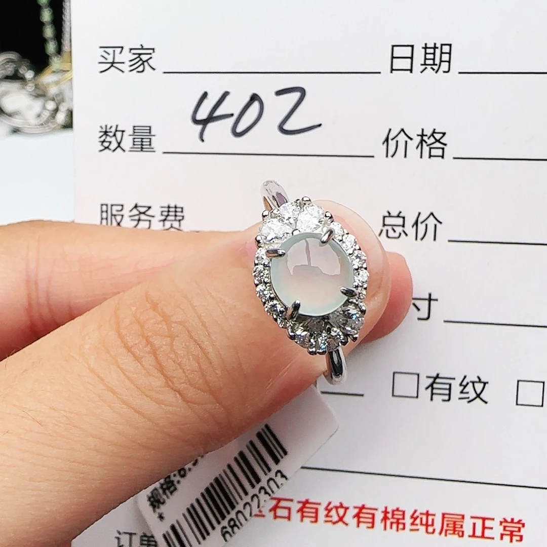 银S925镶嵌戒指翡翠戒指