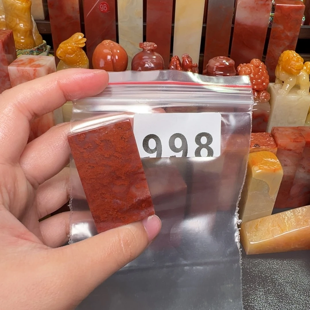 老挝石印石奇*老挝石