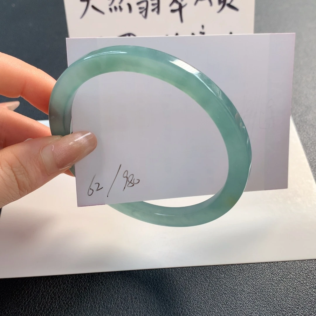 翡翠未镶嵌手镯天然翡翠