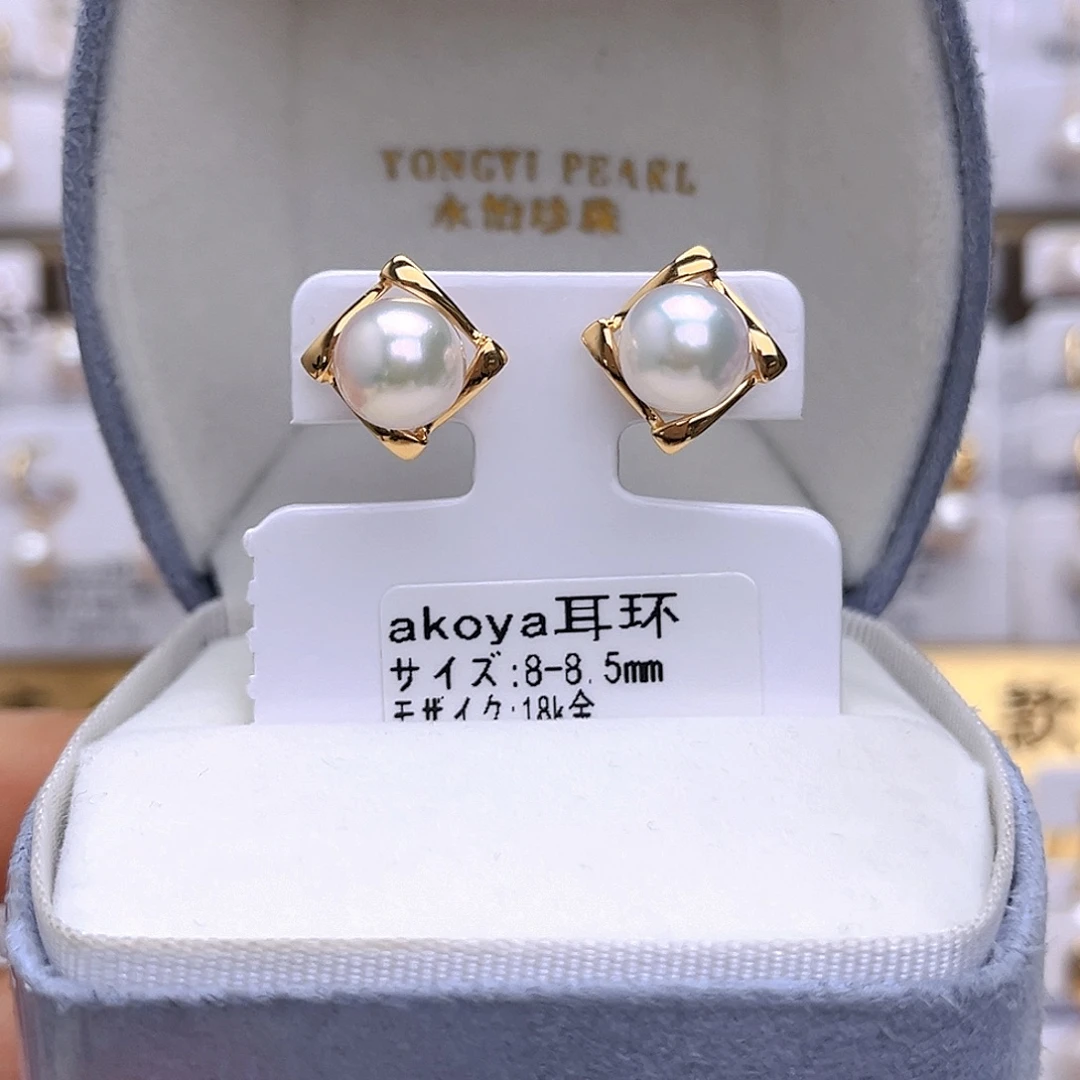 海水珍珠耳饰18K金镶嵌