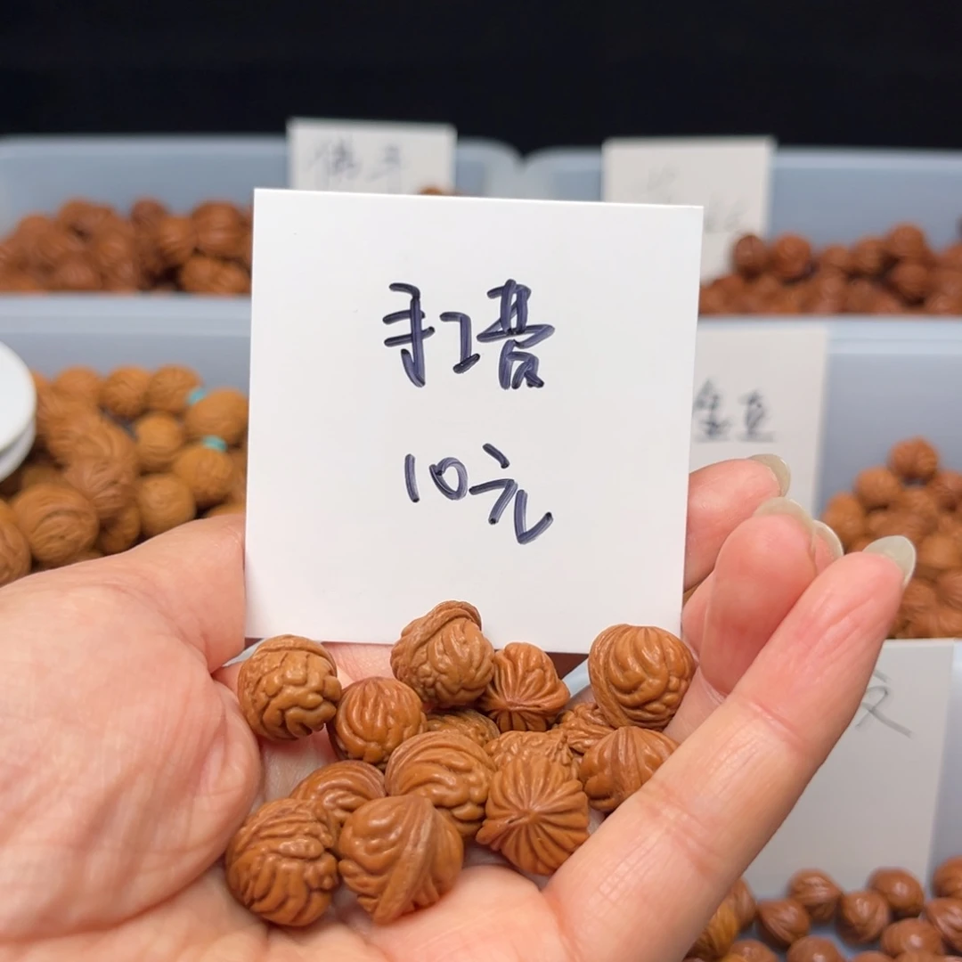 文玩核桃手串来**往桃核