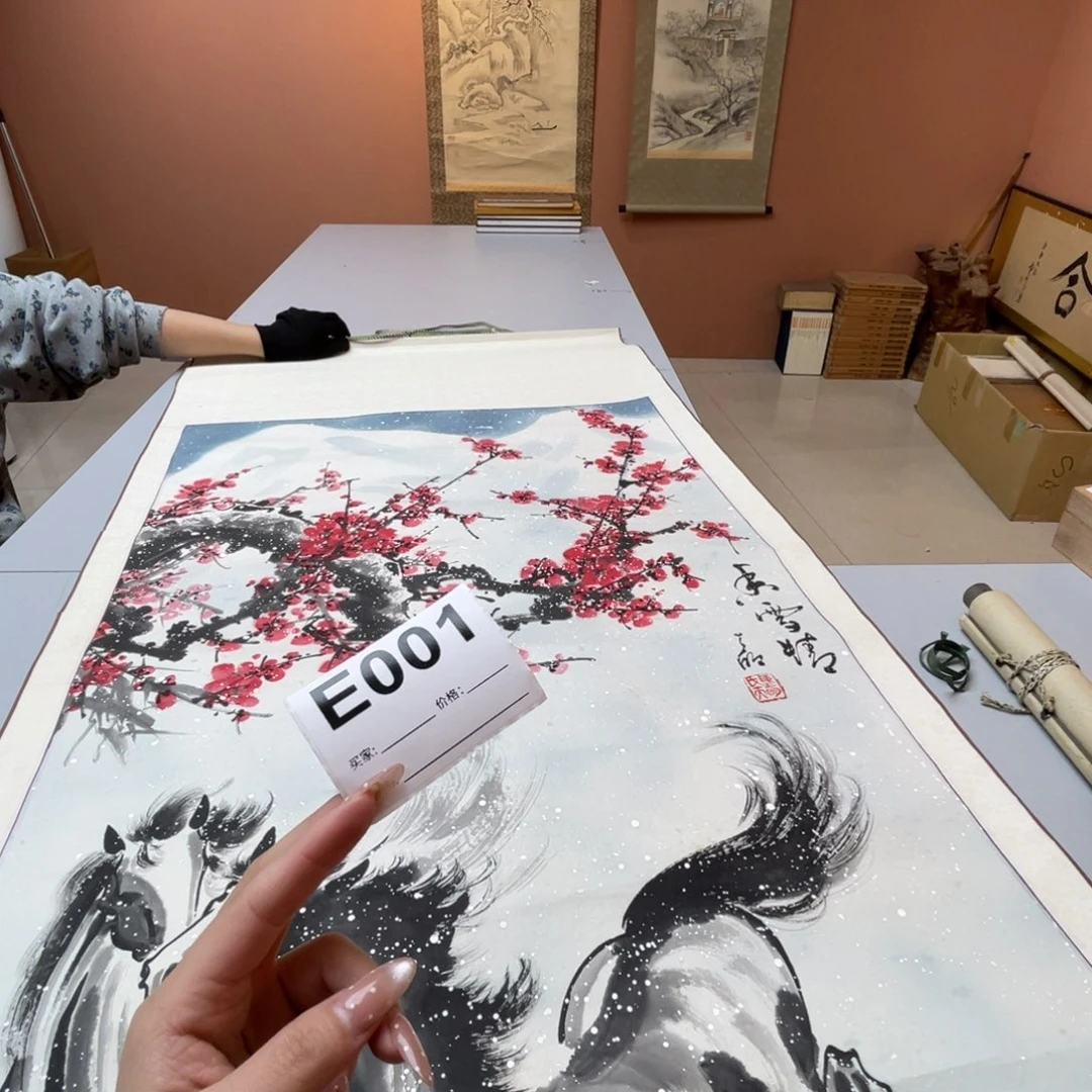 再***首书法回流老画不退不换