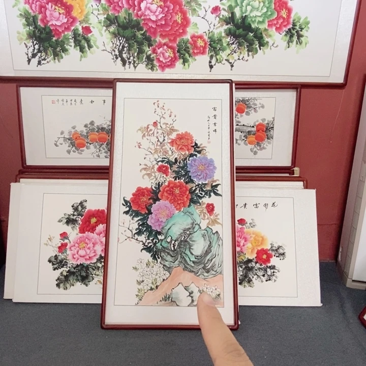 国画165*85尺寸带框包邮送货上门