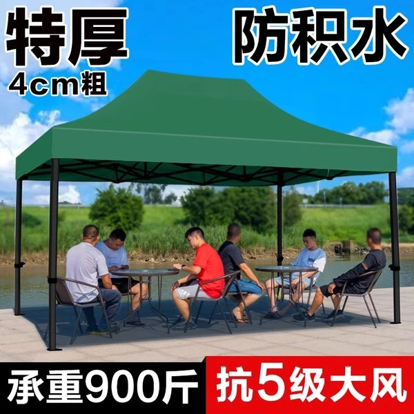 四脚帐篷顶布四角雨棚户外防雨摆摊用遮阳棚大伞伸缩式折叠遮雨篷