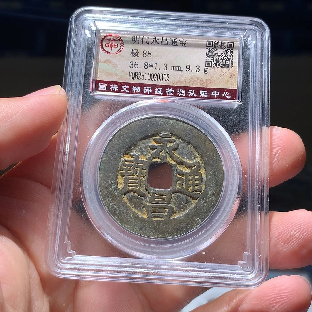 金属QY。钱钱钱钱钱我0302