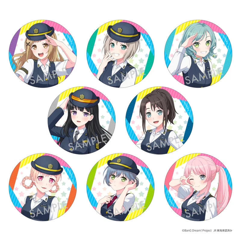 【日谷】BanGDream！新干线Vol.1和Vol.2弹吧唧徽章