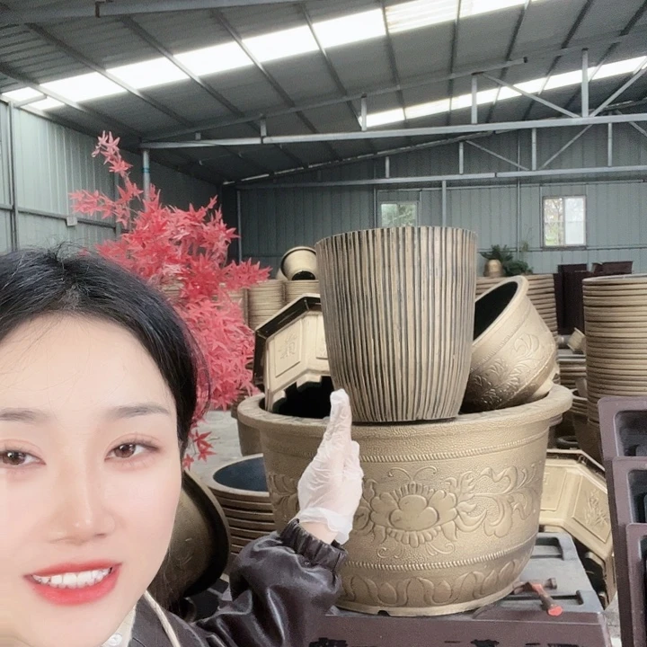 树皮纹35花盆2个有孔