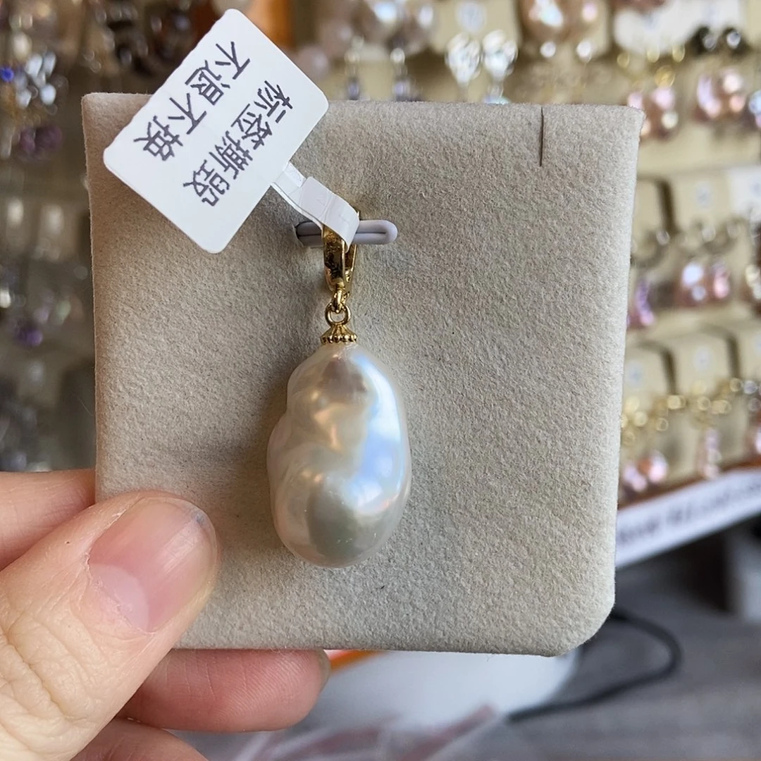 淡水珍珠吊坠(不含链)合金特价1043