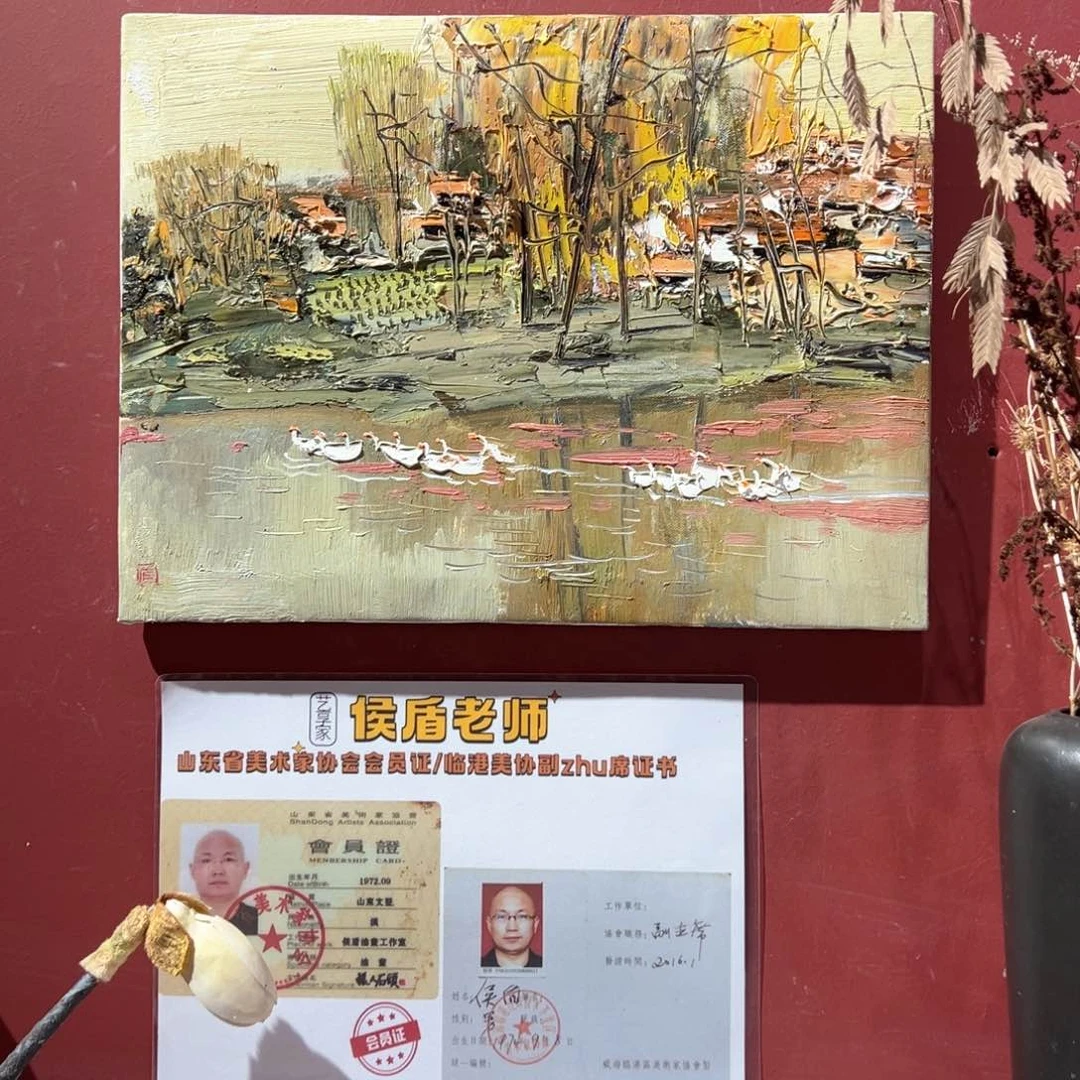 油画金艺享家艺术油画