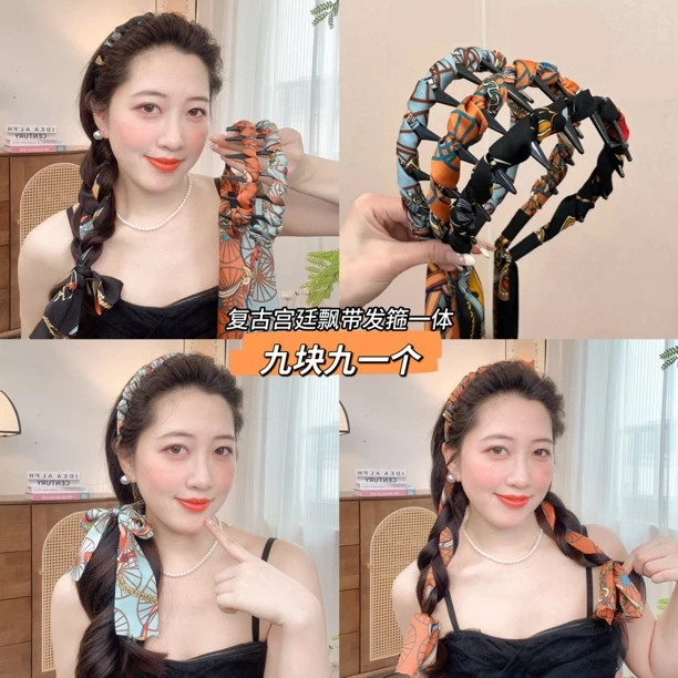 宫阙繁花度假法式缎面飘带齿梳波浪高颅顶正反两带复古宫廷发箍