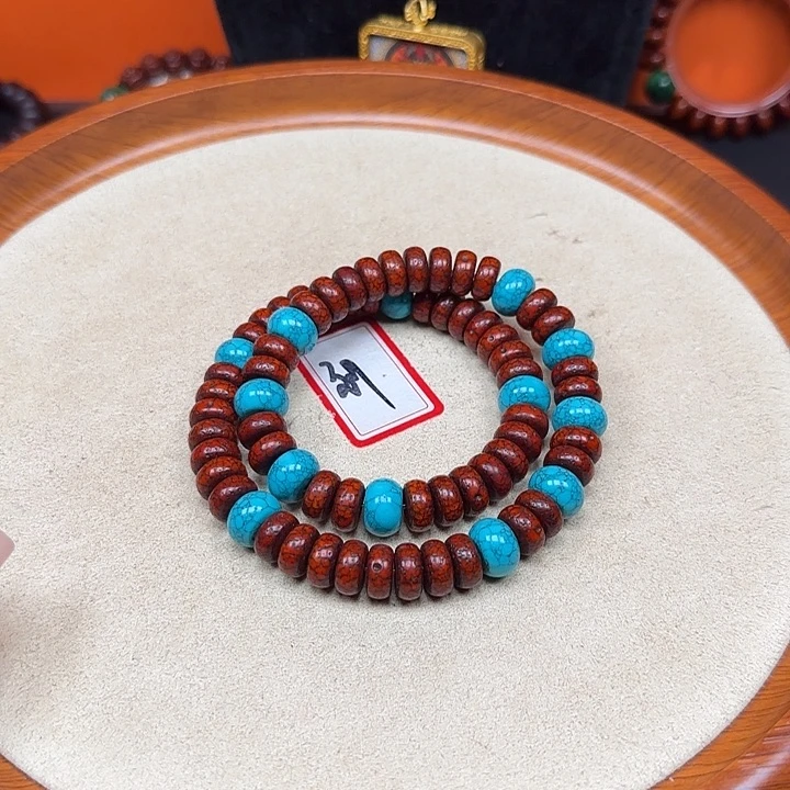 星月菩提吊坠?**郎11111111111