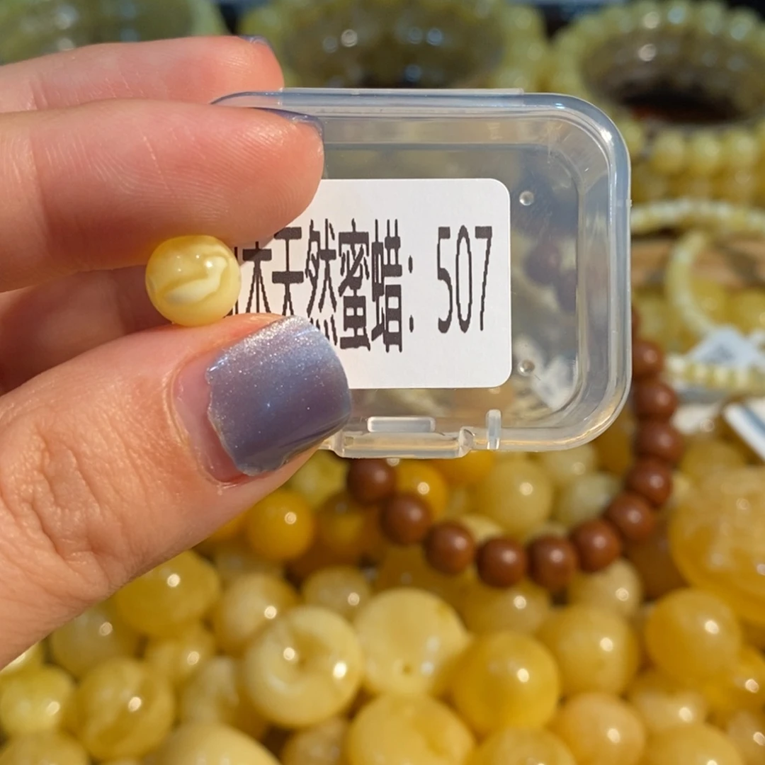 琥珀未镶嵌珠宝奇石507