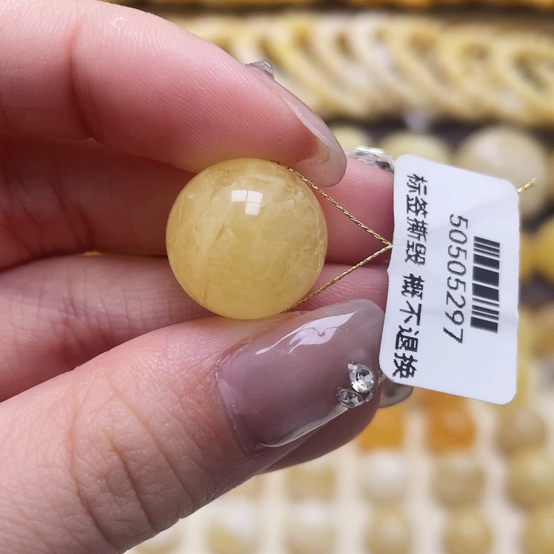 琥珀未镶嵌裸石16mm圆珠瑕