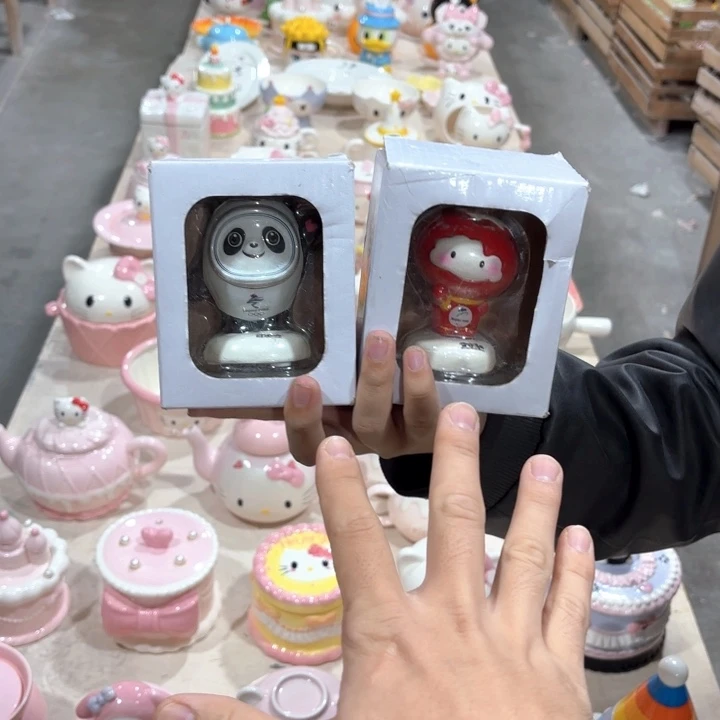 我们的目标是成为一