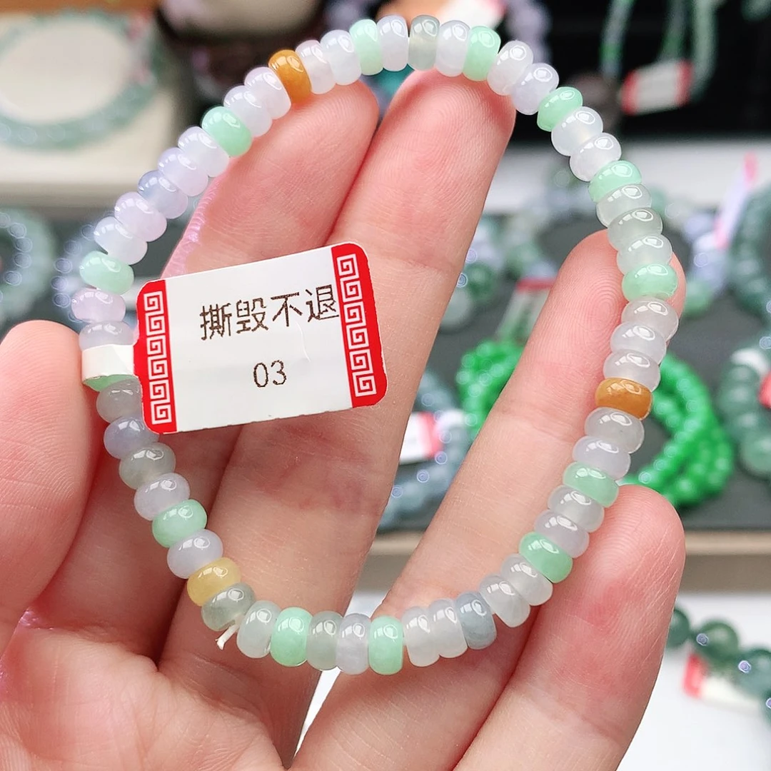 未镶嵌手链翡翠翡翠