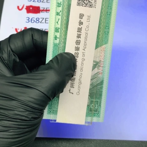 ZE58497201一刀一刀一刀一刀