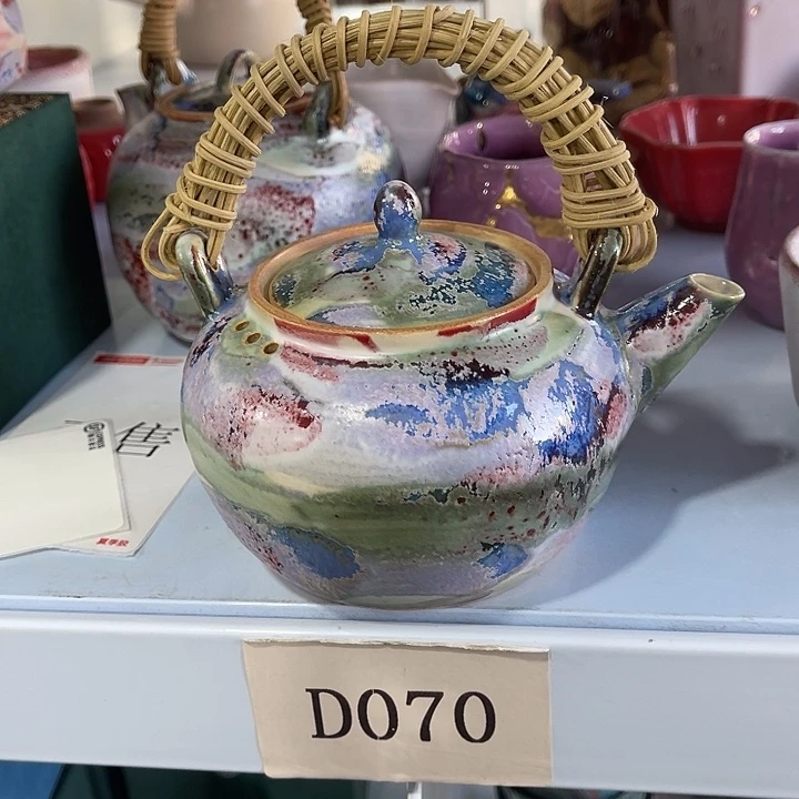 福利待遇多多哦哦哦
