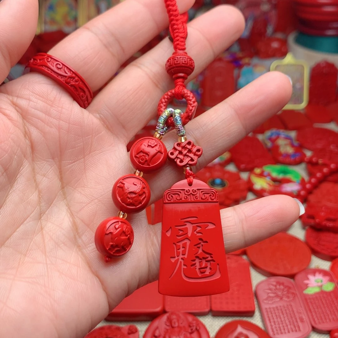 天然辰砂工艺品朱砂钥匙扣