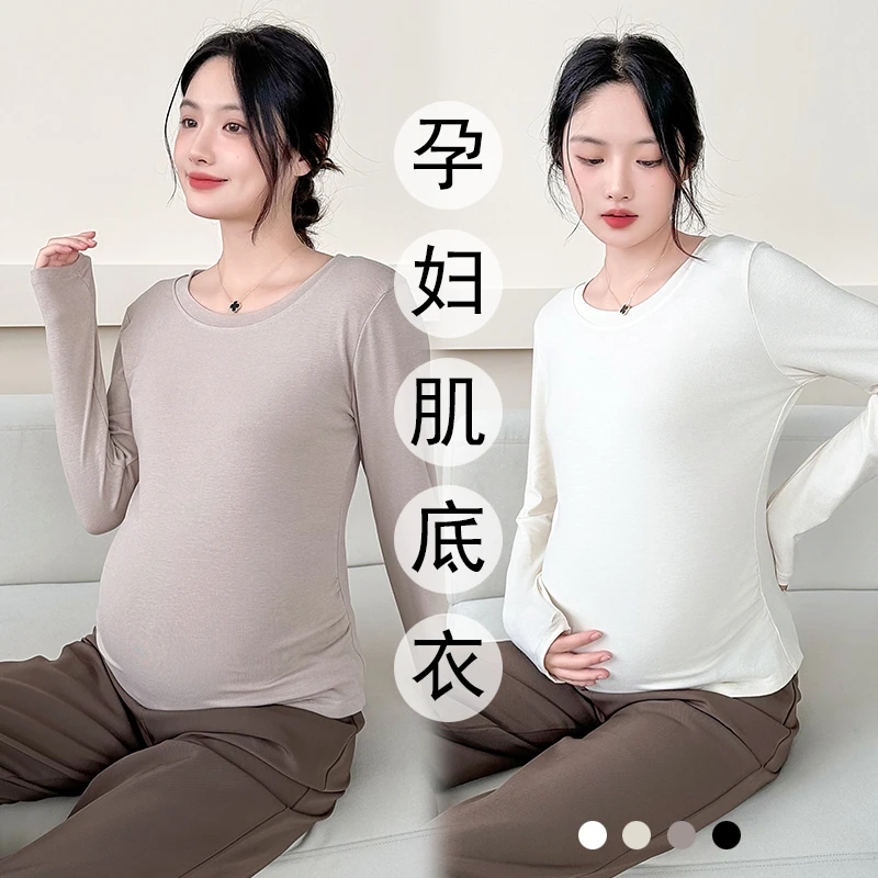 加肥大码孕妇遮肚长袖T恤春秋装内搭弹力打底衫胖MM显瘦上衣200斤