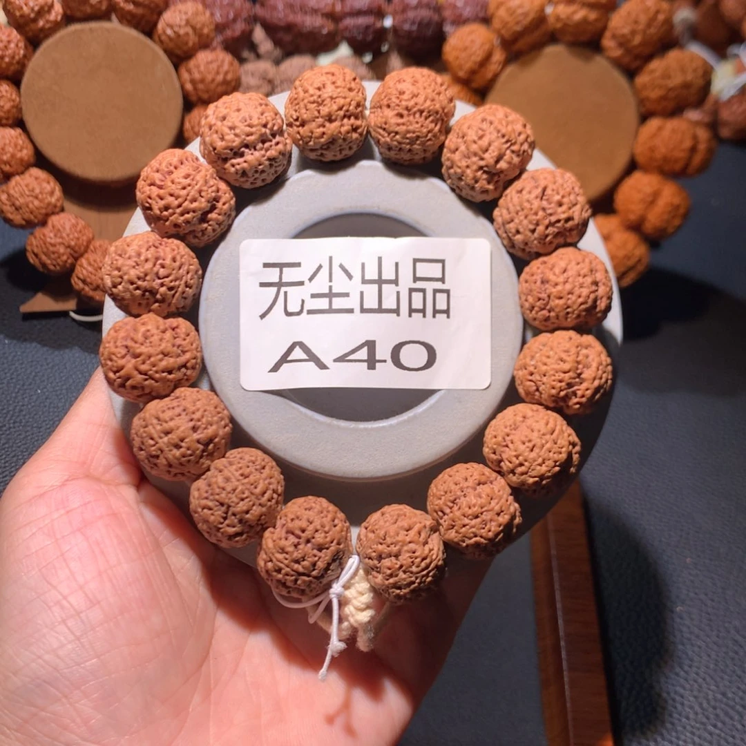 金刚菩提手串19菠萝蜜