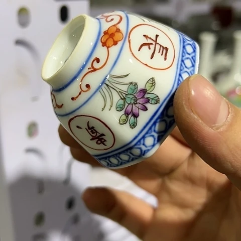 一次也不能再做啊这两样事情