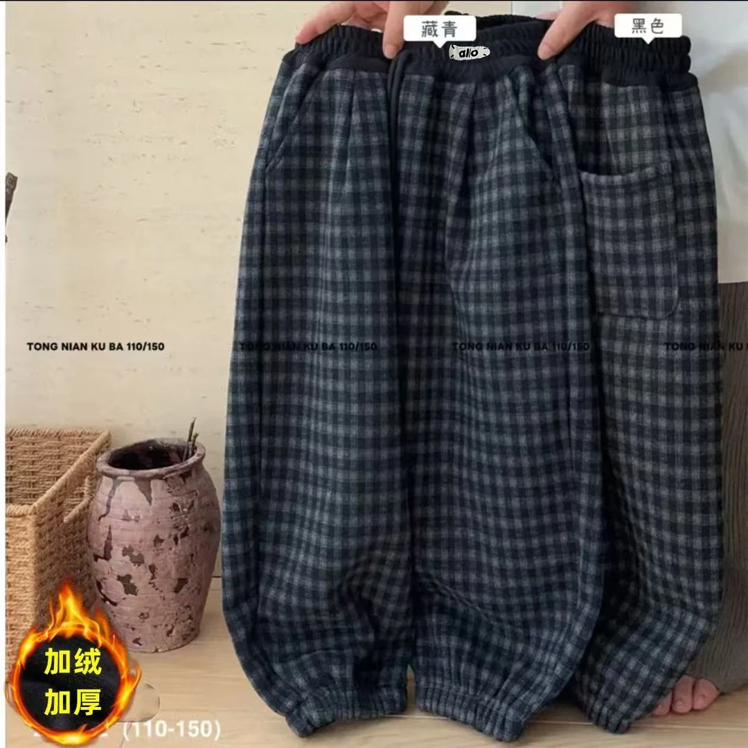 【格子一体绒】男童加绒秋冬季中大童洋气灯笼格子裤松紧保暖束脚裤