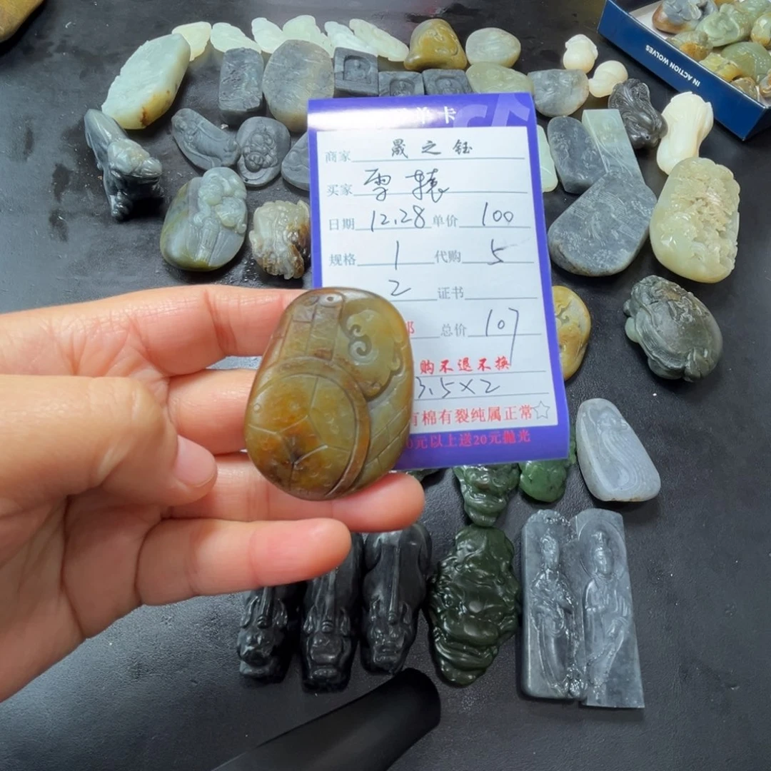 雪***辕和田玉（糖玉）未镶嵌颈饰