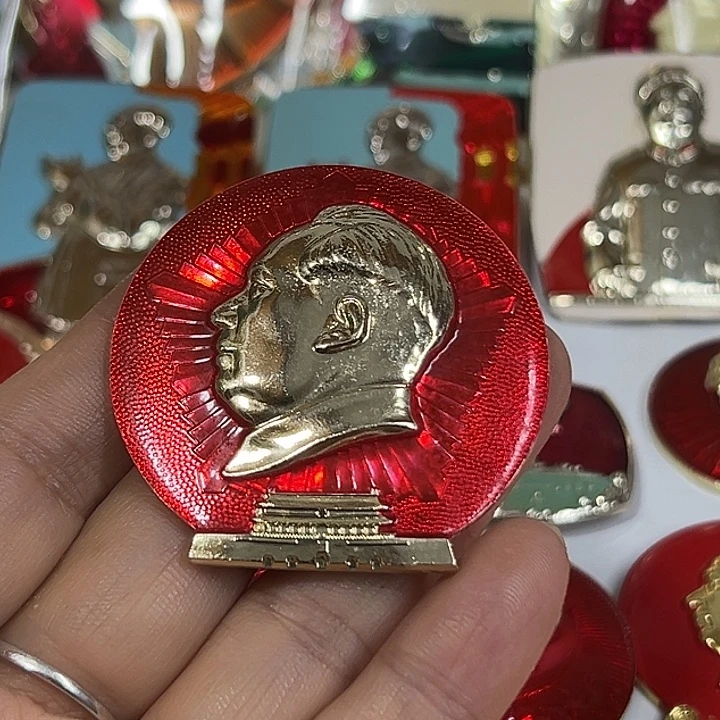 ~***~其他普通金属纪念章