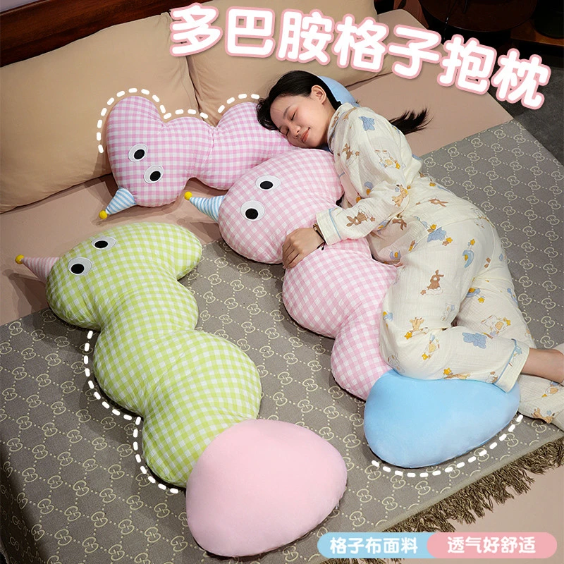 泡泡纱格子云朵长条抱枕女生睡觉夹腿专用侧睡孕妇靠垫生日礼物