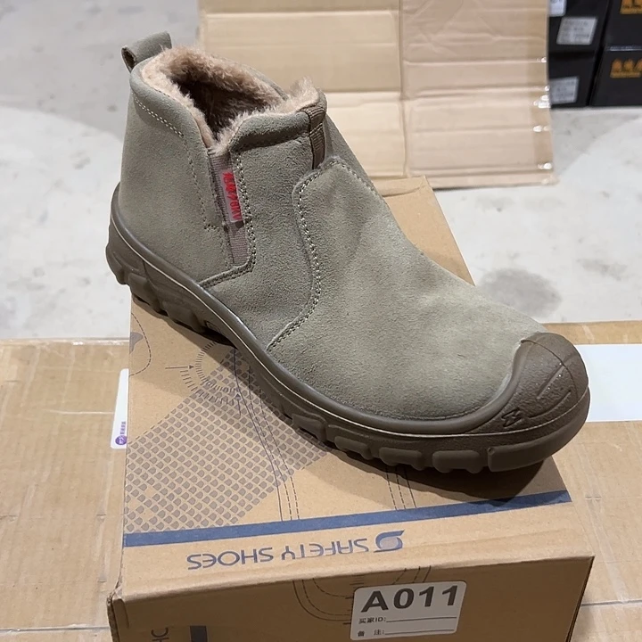 编码011号。棉42码防砸防刺劳保鞋。